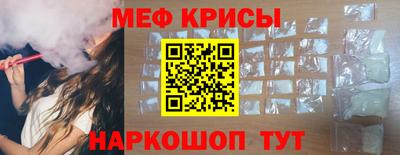 СК Среднеуральск