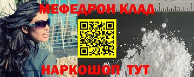 скорость Ставрополь