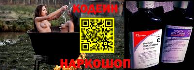 скорость Тара