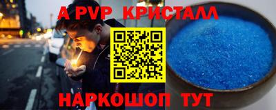 скорость Тара