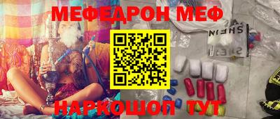 альфа пвп VHQ Тверь