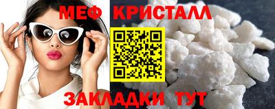 СК Среднеуральск