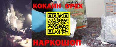 скорость Тара
