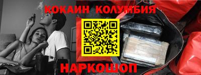 альфа пвп VHQ Тверь