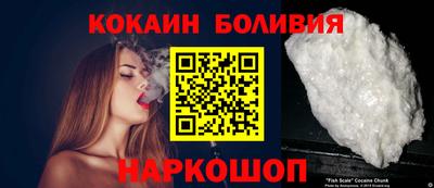 СК Среднеуральск