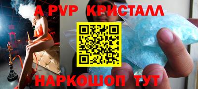 скорость Ставрополь