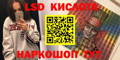 мдма Татарск