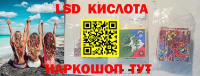 СК Среднеуральск