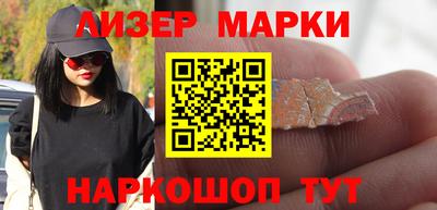 СК Среднеуральск