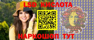 СК Среднеуральск