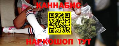 мдма Татарск