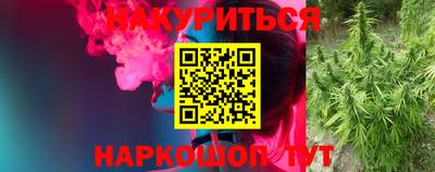 альфа пвп VHQ Тверь