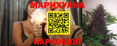 2c-b Старая Купавна