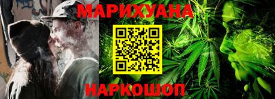2c-b Старая Купавна