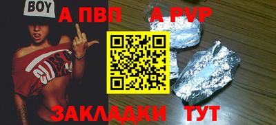 скорость Тара