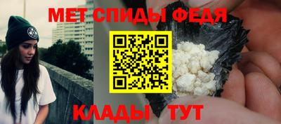 скорость Ставрополь