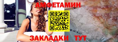 альфа пвп VHQ Тверь