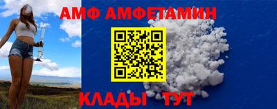 скорость Тара