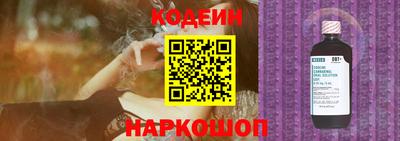 СК Среднеуральск