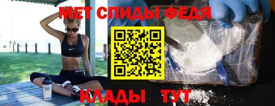 2c-b Старая Купавна
