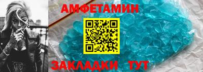 скорость Тара