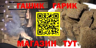 скорость Ставрополь