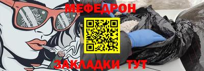 скорость Ставрополь