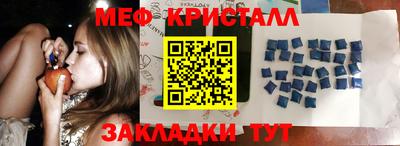 скорость Тара