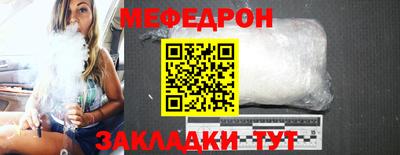 скорость Ставрополь